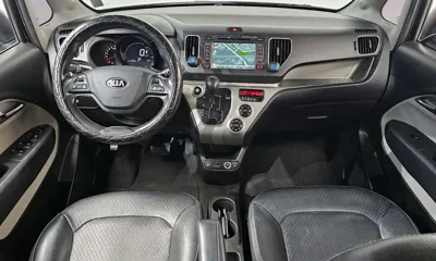 Kia Ray