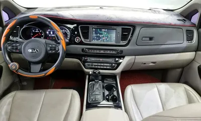 Kia Canival