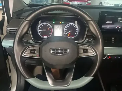 Geely Emgrand S