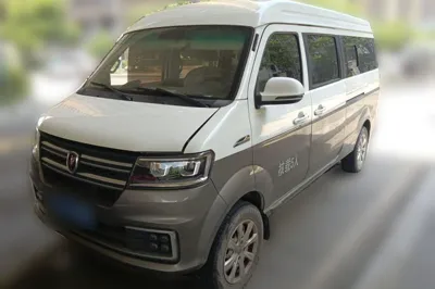 Jinbei New Hiace S
