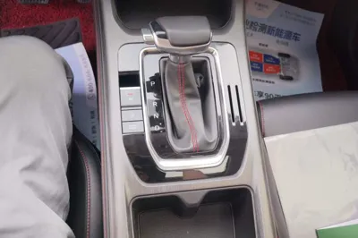 Changan CS55PLUS