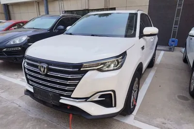 Changan CS55PLUS