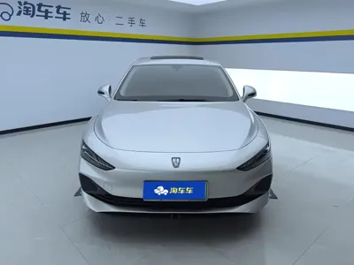 Roewe D7