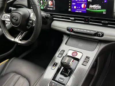 GAC Motor Shadow Leopard