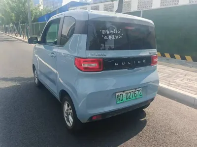 Wuling MINIEV