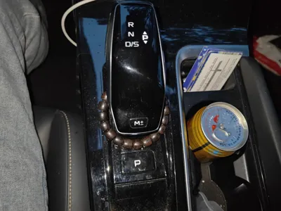 Bestune B70