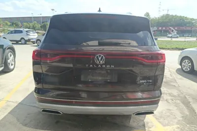 Volkswagen Talagon
