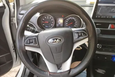 JAC Group Refine S3
