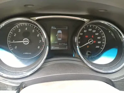Baojun 730