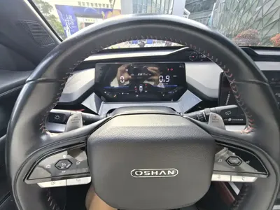 Oshan Oushang Z6
