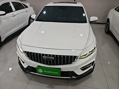 Geely Xingrui