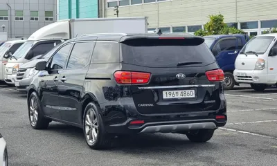 Kia Canival