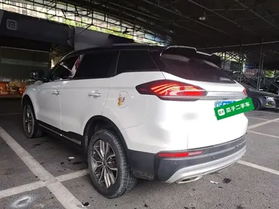Geely Boyue
