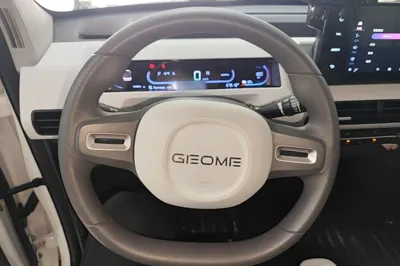 Geely Galaxy Panda
