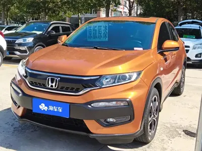 Honda XR-V