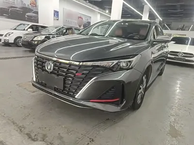 Changan Eado