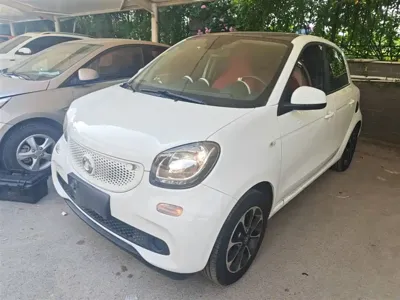 Smart Smart Forfour