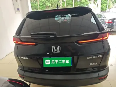 Honda Breeze