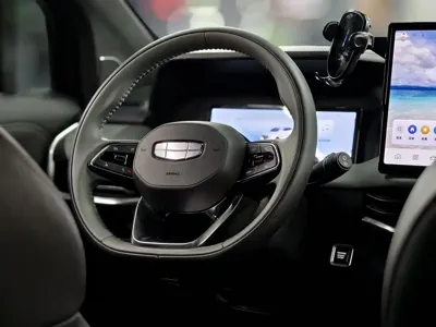 Geely Haoyue L