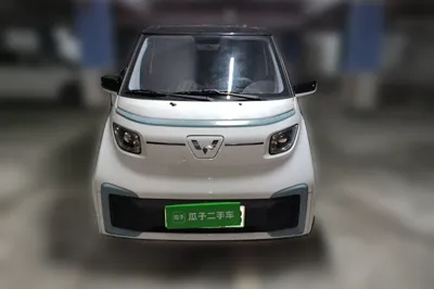 Wuling NAMMIEV