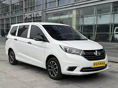 Kaicheng Oushang A600EV
