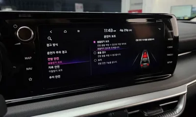 Kia K5