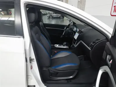 Geely New Energy