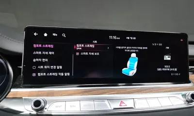 Kia K9