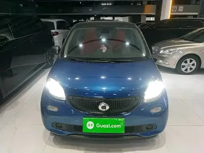 Smart Smart Forfour