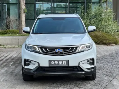 Geely Boyue