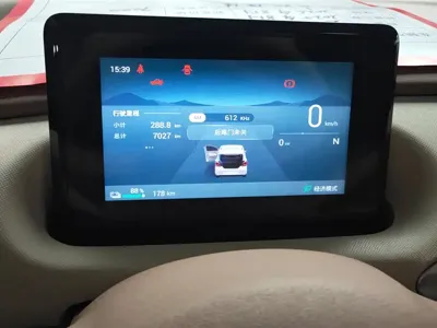 Wuling MINIEV