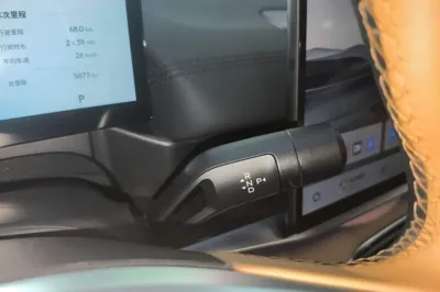 Geely Galaxy Galaxy A7