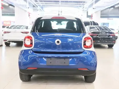 Smart Smart Forfour