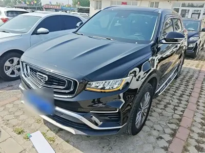 Geely Boyue