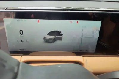 Leapmotor C11