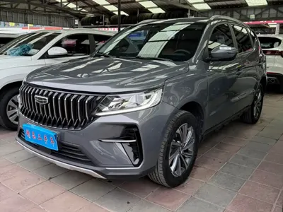 Geely Vision X6