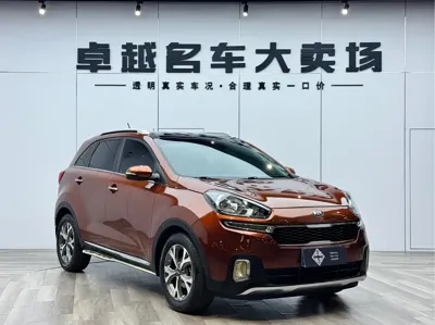 Kia KX3