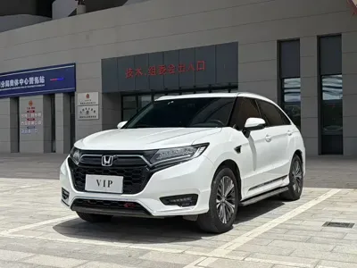 Honda UR-V
