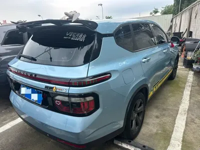 Baojun RM-5