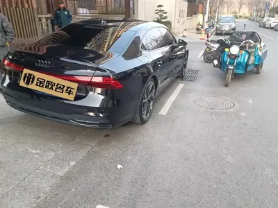 Audi A7L