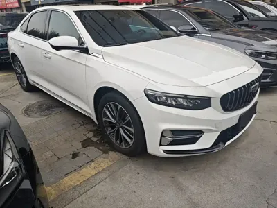 Geely Xingrui