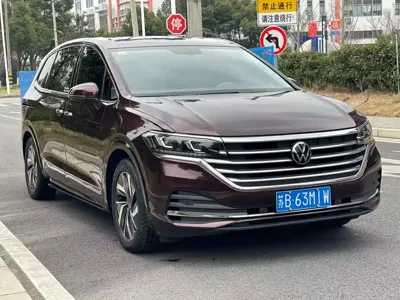 Volkswagen Viloran