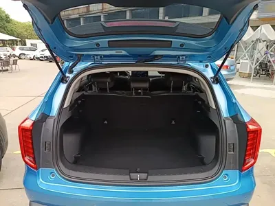 Haval Chulian