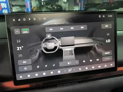 Leapmotor Leapmotor C16
