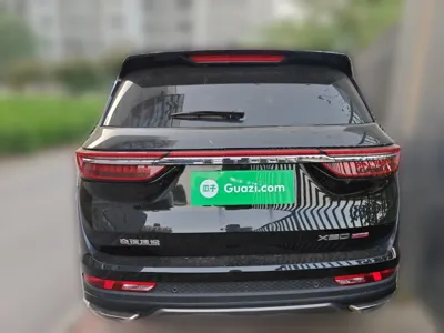 Jetour X90 Plus