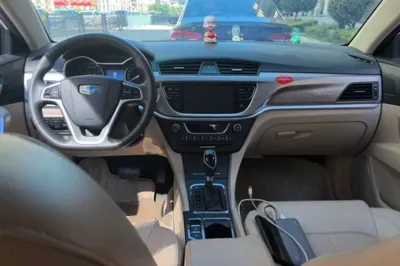 Geely Auto Emgrand