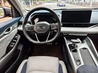 Geely Xingrui