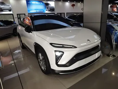 Nio ES6