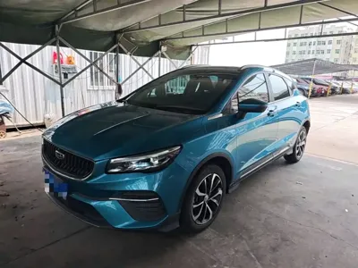 Geely Emgrand S