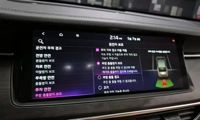 Kia K7